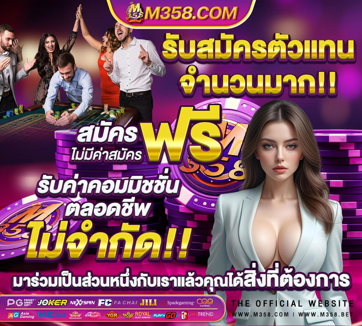 หนังavญี่ปุ่น ซับไทย